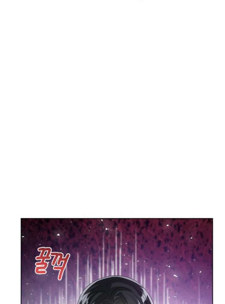 Baby Princess Through the Status Window Chapter 153 - Page 69