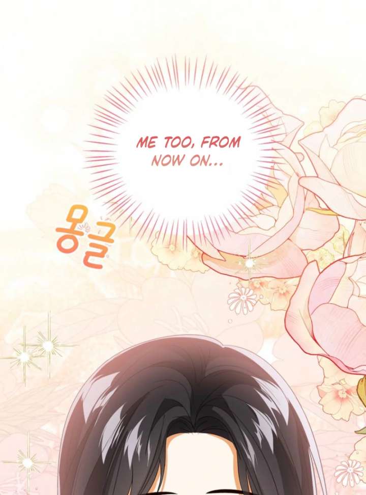 Baby Princess Through the Status Window Chapter 153 - Page 122