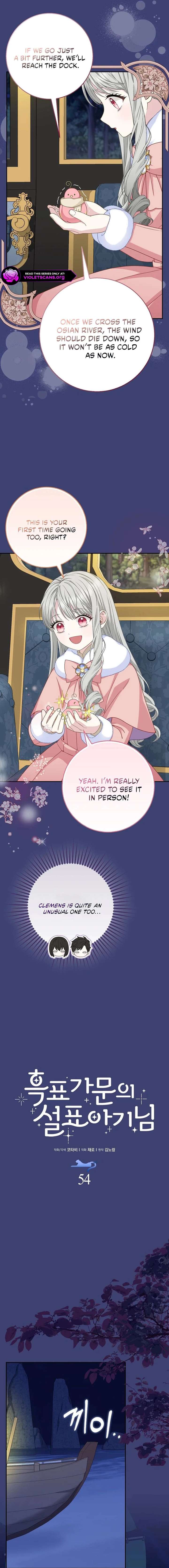 Baby Snow Leopard of the Black Leopard Family Chapter 55 - Page 5