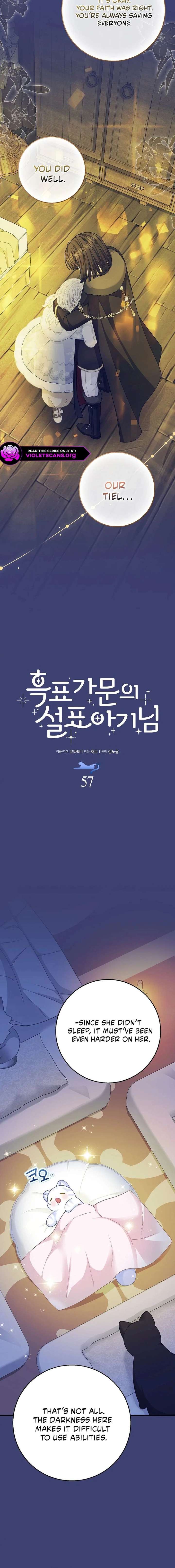 Baby Snow Leopard of the Black Leopard Family Chapter 58 - Page 6