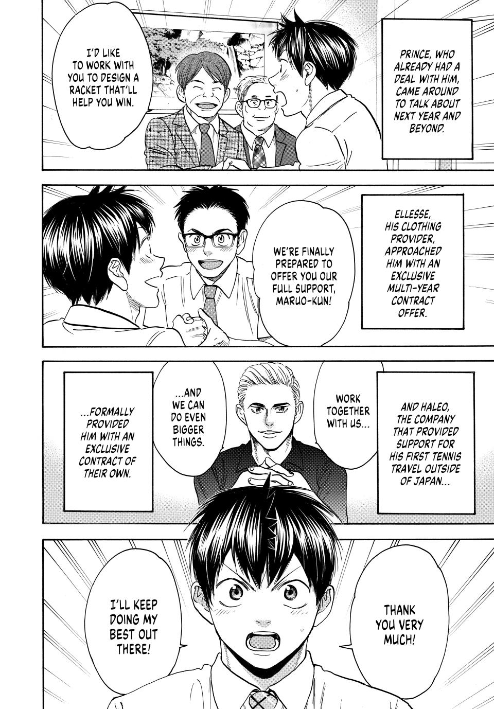 Baby Steps Chapter 448 - Page 14