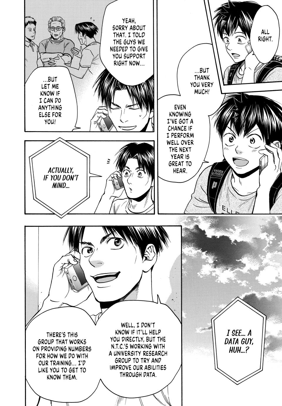 Baby Steps Chapter 449 - Page 5