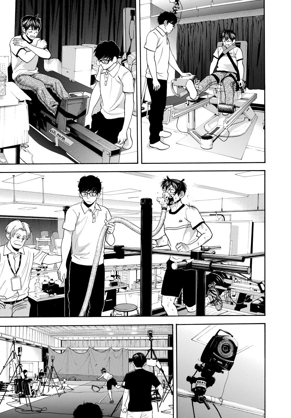 Baby Steps Chapter 449 - Page 14