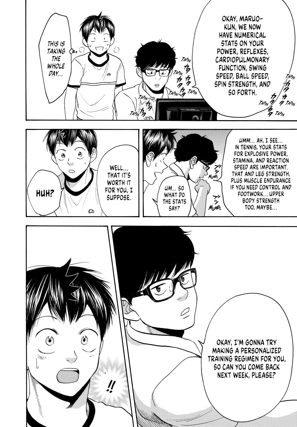 Baby Steps Chapter 449 - Page 15