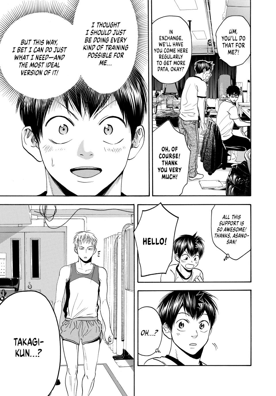 Baby Steps Chapter 449 - Page 16