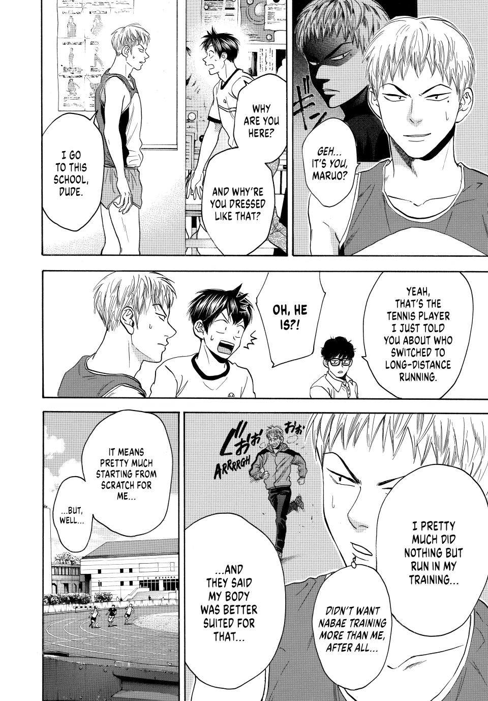 Baby Steps Chapter 449 - Page 17