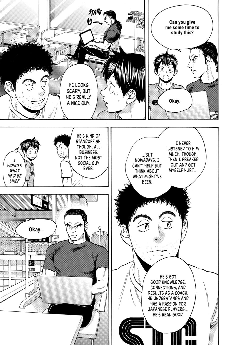 Baby Steps Chapter 450 - Page 10