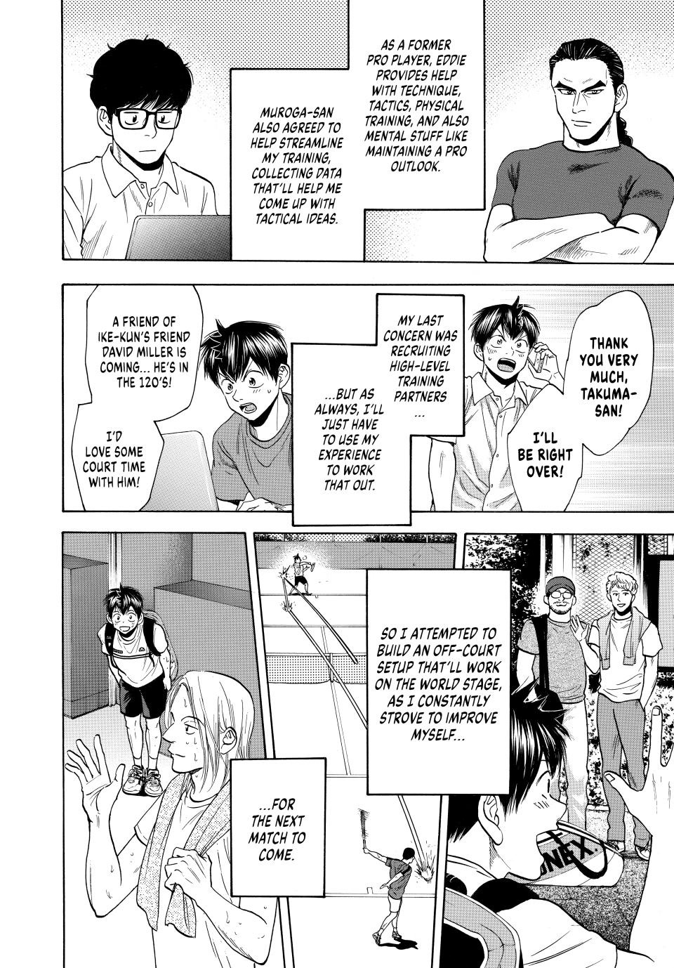 Baby Steps Chapter 450 - Page 13