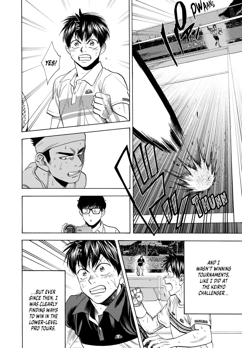 Baby Steps Chapter 450 - Page 15