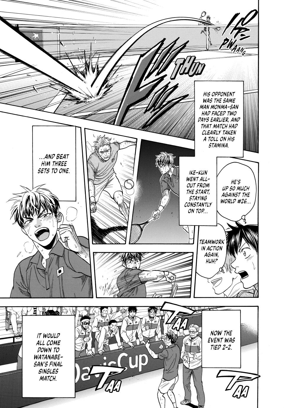 Baby Steps Chapter 451 - Page 14