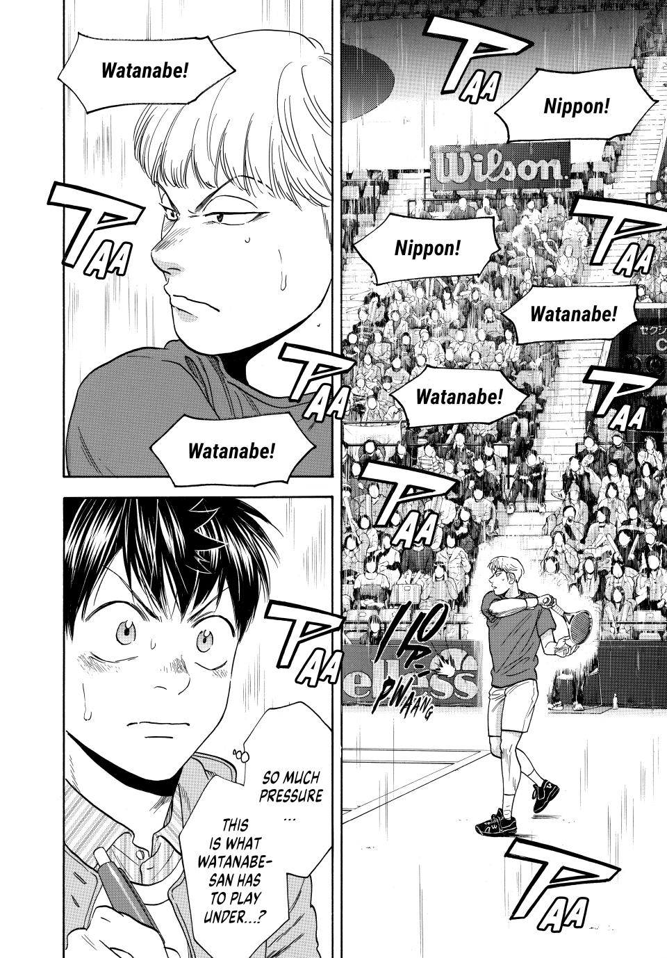 Baby Steps Chapter 451 - Page 15