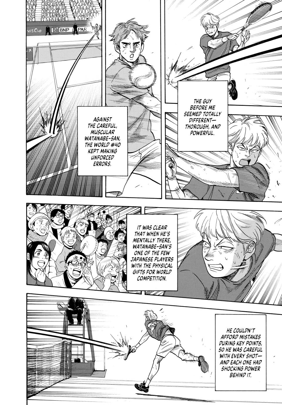 Baby Steps Chapter 451 - Page 17