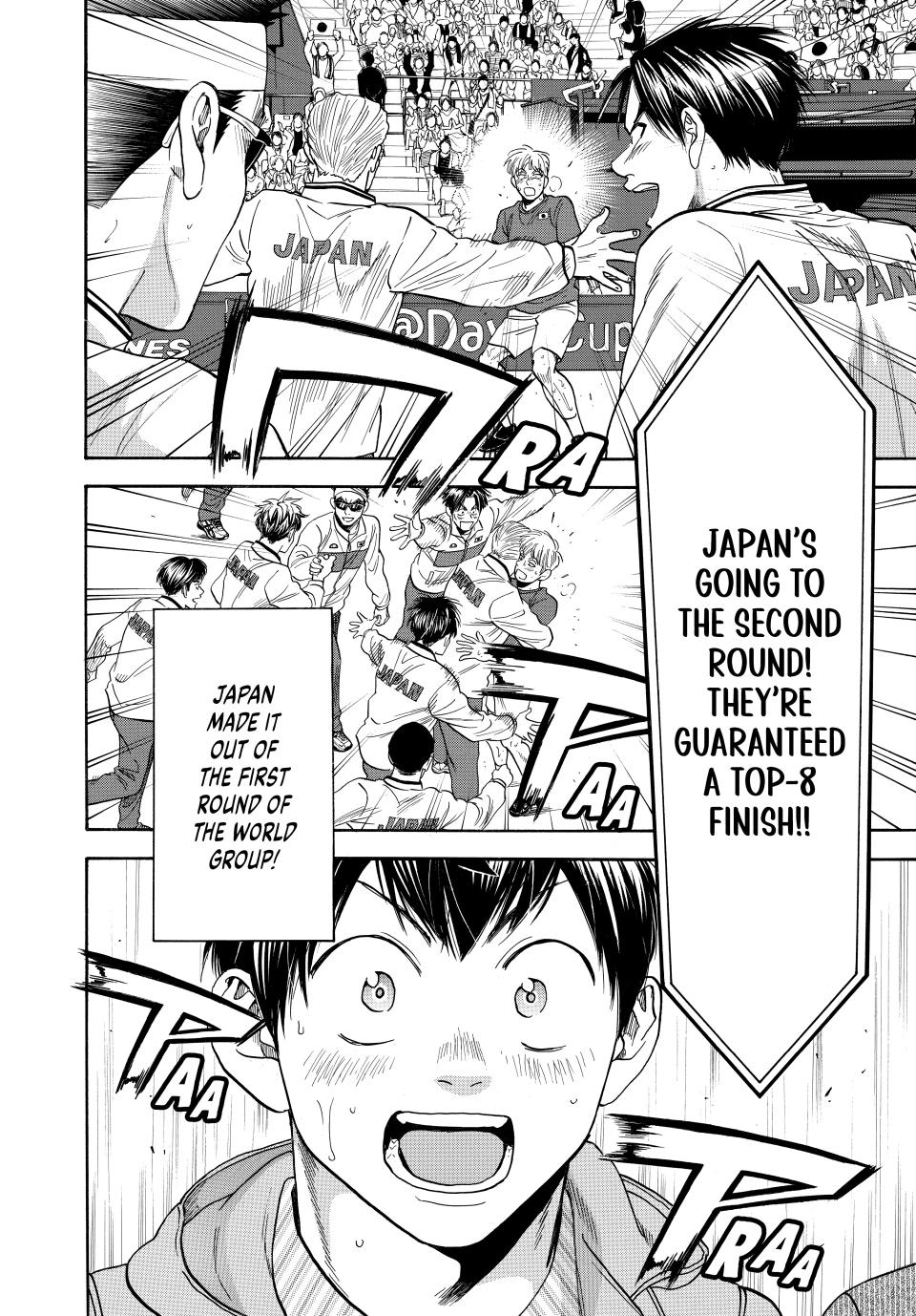 Baby Steps Chapter 451 - Page 19