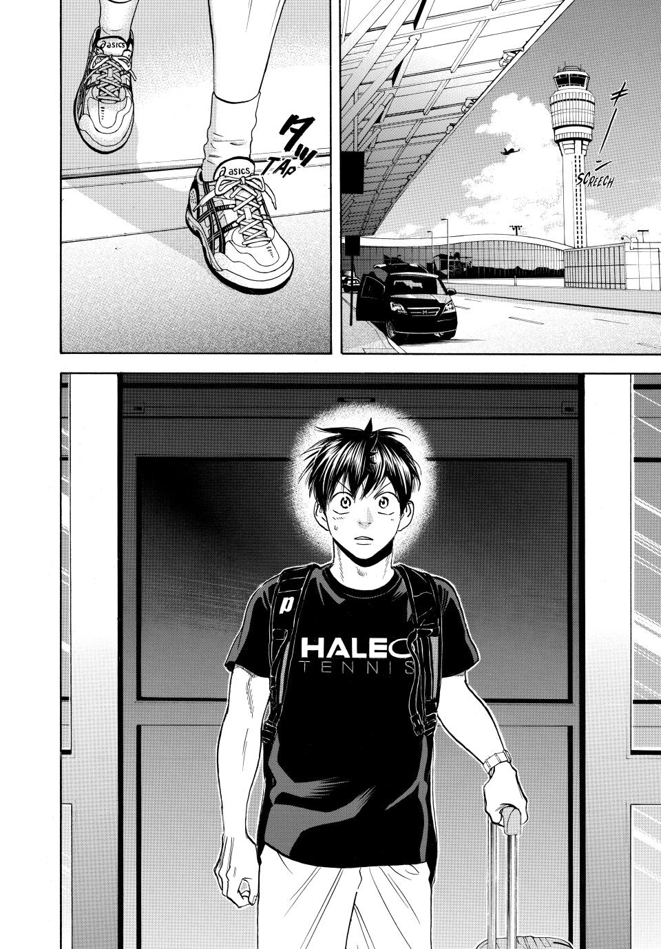 Baby Steps Chapter 452 - Page 19