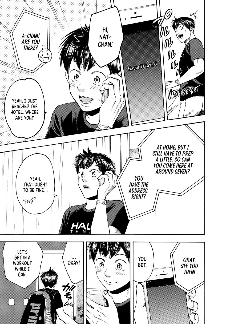 Baby Steps Chapter 453 - Page 6