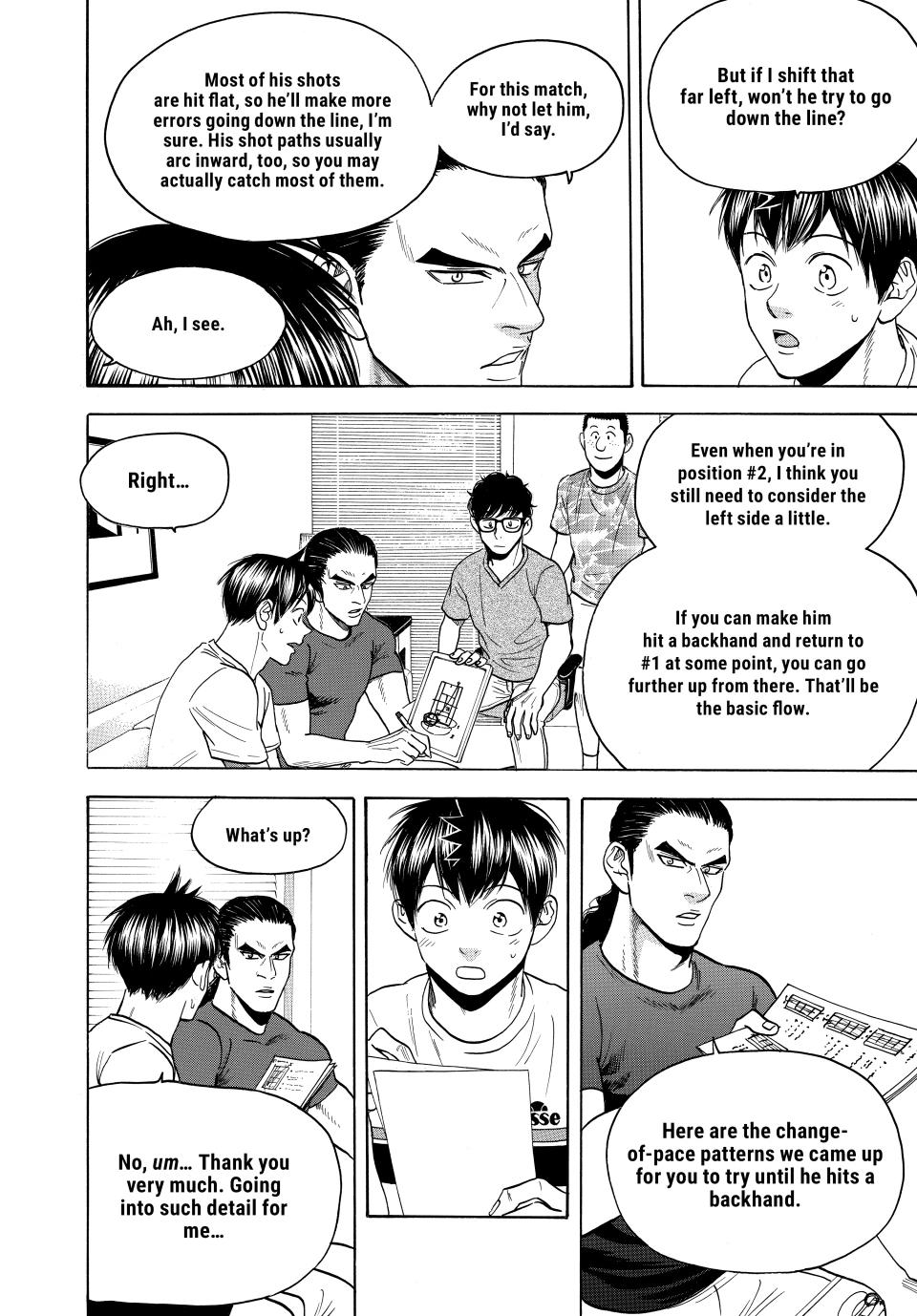 Baby Steps Chapter 454 - Page 5