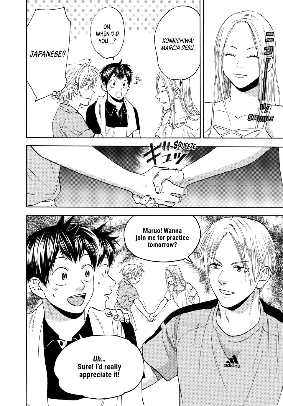 Baby Steps Chapter 454 - Page 19