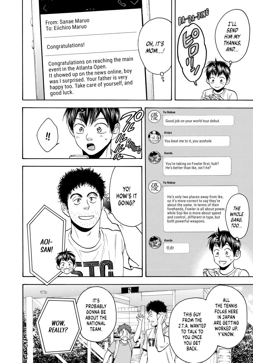 Baby Steps Chapter 455 - Page 5