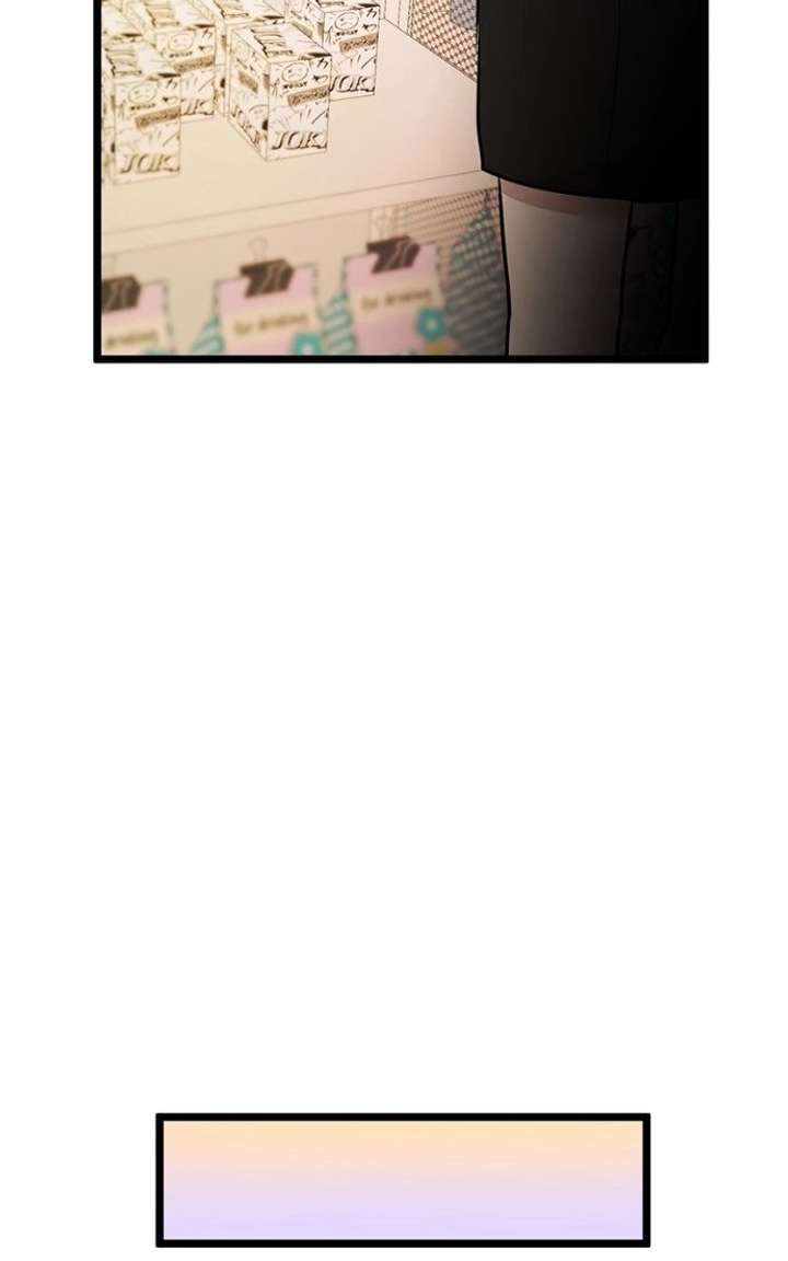 Back to Chanbi Chapter 84 - Page 25