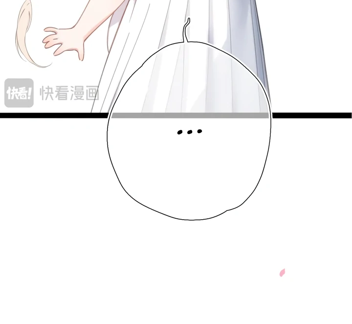 Back to Spring Chapter 55 - Page 44