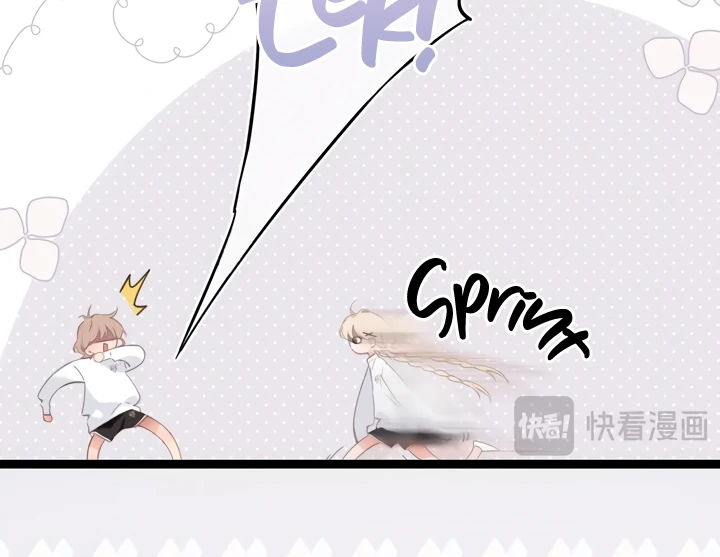 Back to Spring Chapter 58 - Page 9