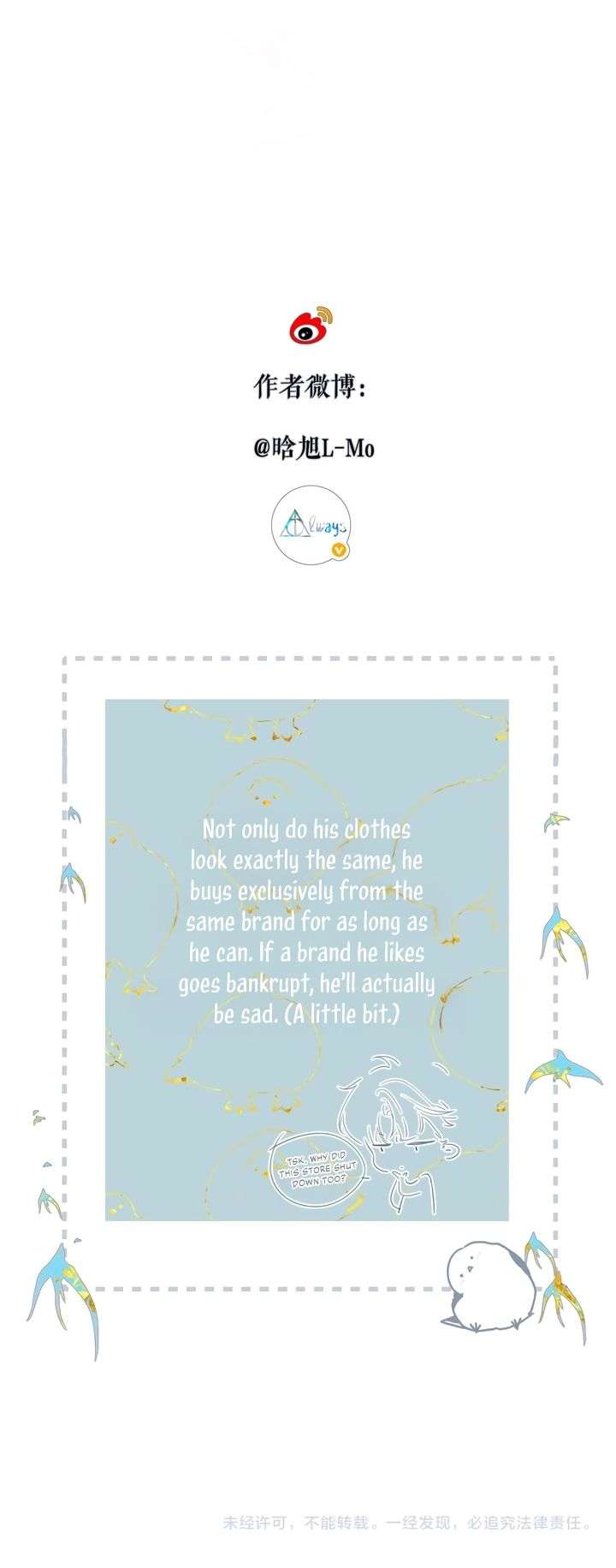 Back to Spring Chapter 60 - Page 6