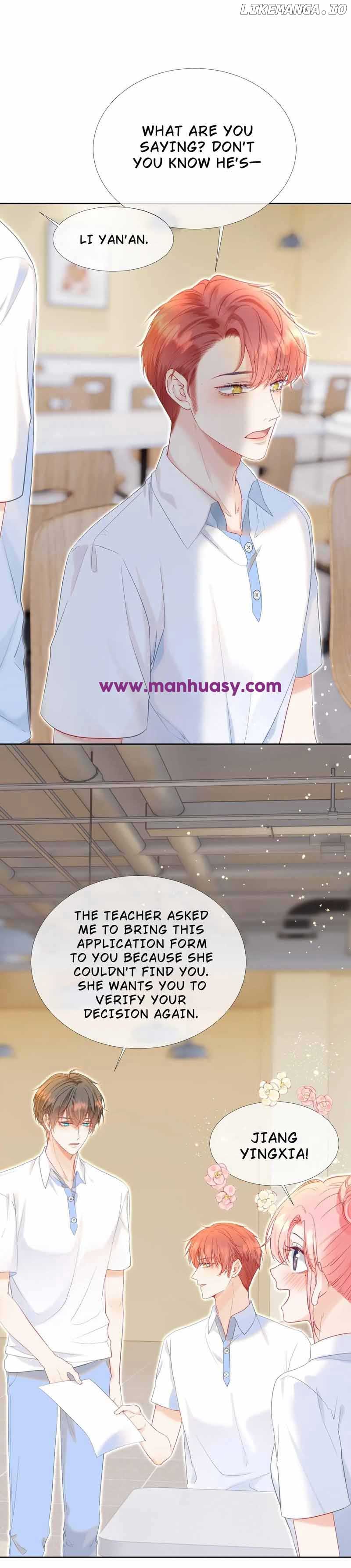 Back to the Year When My Husband was the Most Handsome Boy in the School Chapter 23 - Page 7