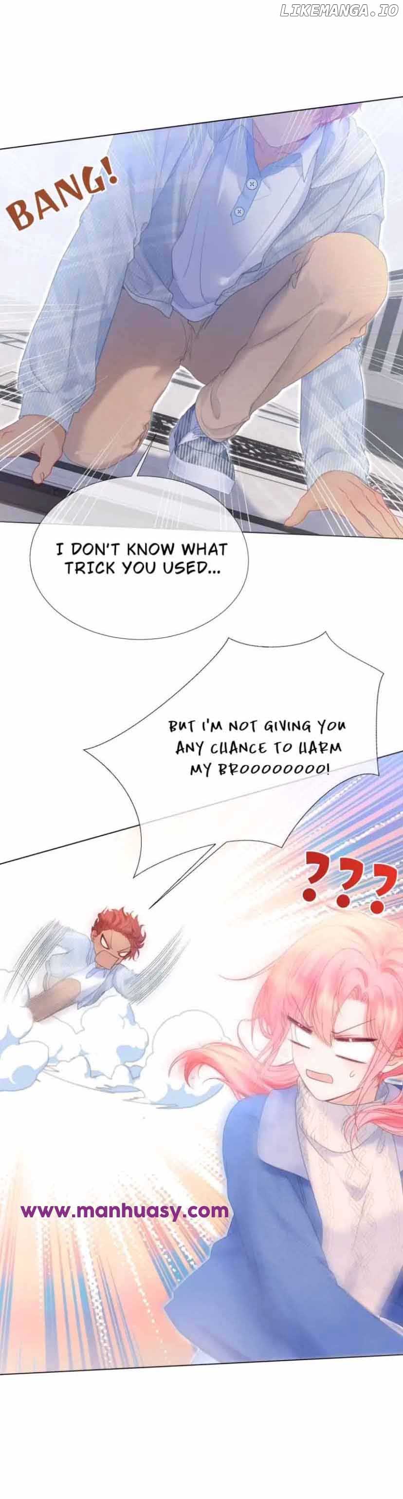 Back to the Year When My Husband was the Most Handsome Boy in the School Chapter 29 - Page 12