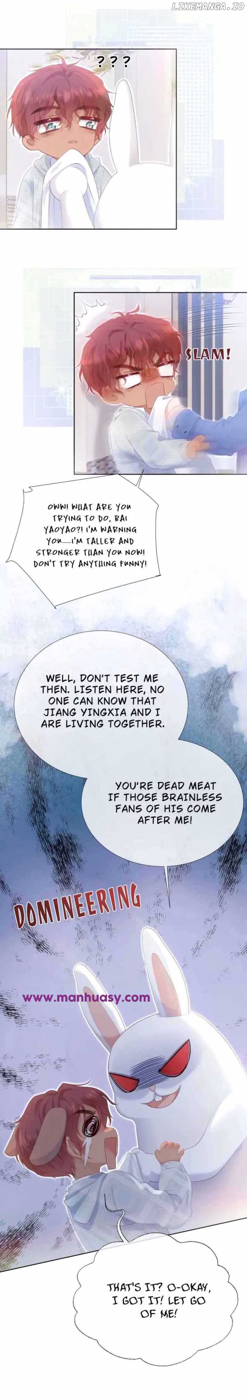 Back to the Year When My Husband was the Most Handsome Boy in the School Chapter 29 - Page 15