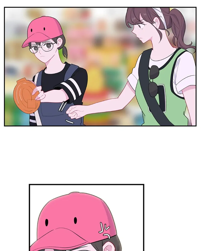 Back to You Chapter 53 - Page 25