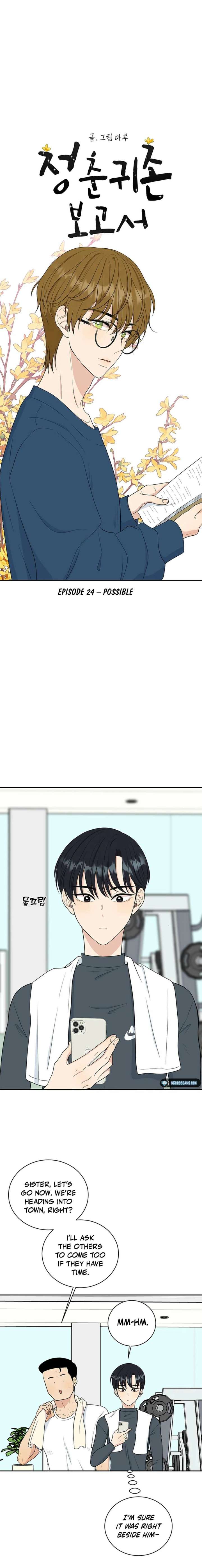 Back Where the Heart Belongs Chapter 24 - Page 4