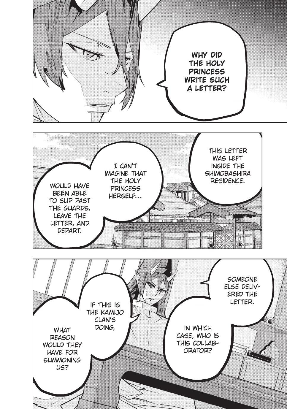 Backstabbed in a Backwater Dungeon - My Party Tried to Kill Me, But Thanks to an Infinite Gacha I Got LVL 9999 Friends and Am Out For Revenge Chapter 189 - Page 4