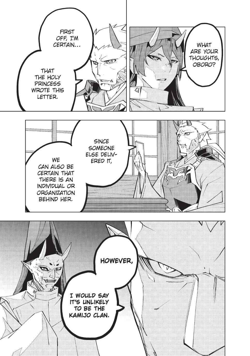 Backstabbed in a Backwater Dungeon - My Party Tried to Kill Me, But Thanks to an Infinite Gacha I Got LVL 9999 Friends and Am Out For Revenge Chapter 189 - Page 5