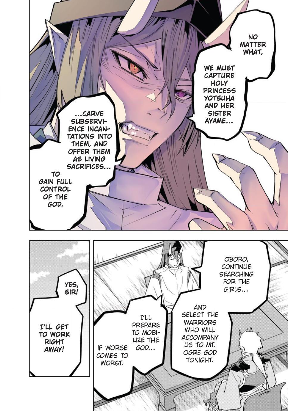 Backstabbed in a Backwater Dungeon - My Party Tried to Kill Me, But Thanks to an Infinite Gacha I Got LVL 9999 Friends and Am Out For Revenge Chapter 189 - Page 10