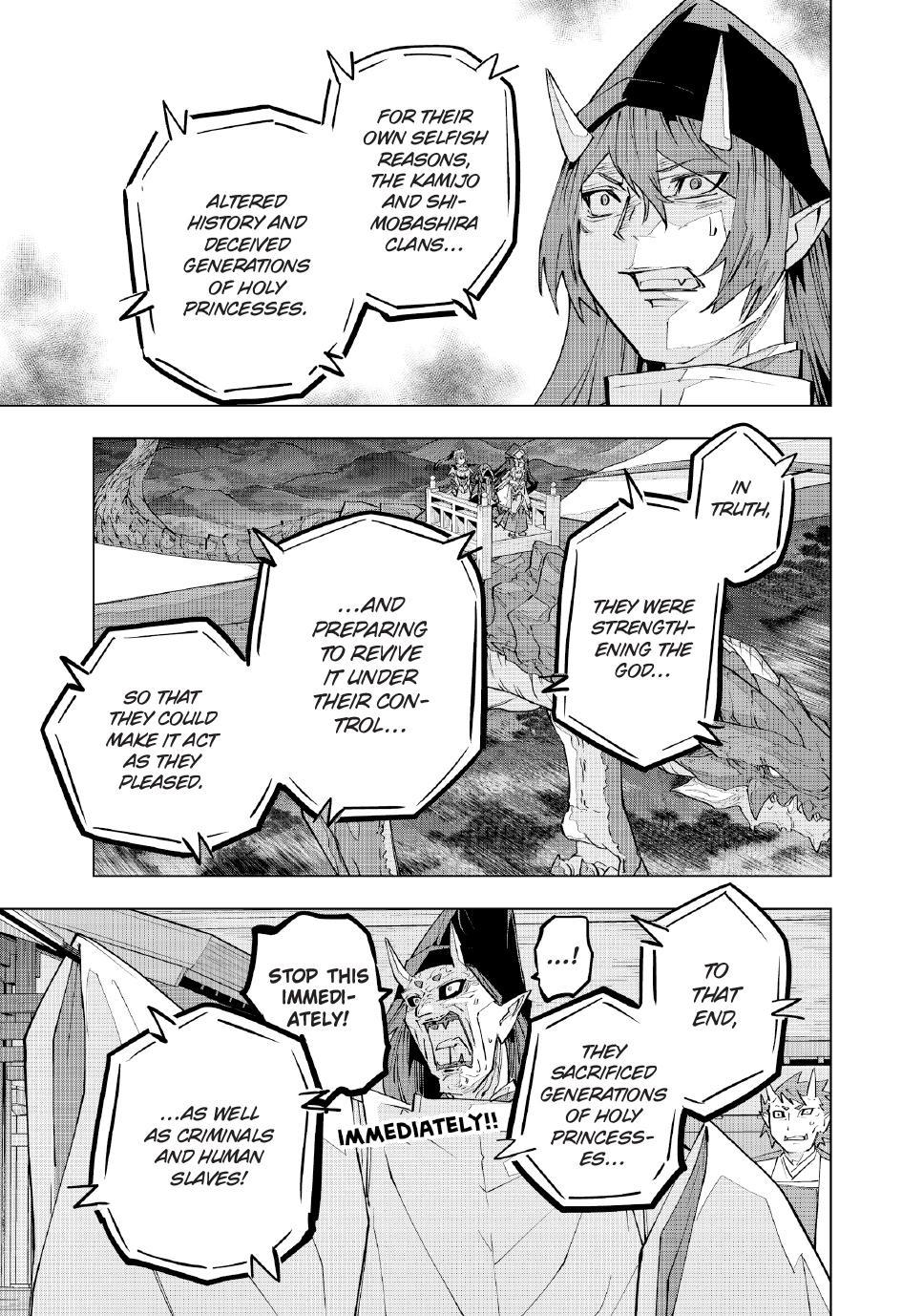 Backstabbed in a Backwater Dungeon - My Party Tried to Kill Me, But Thanks to an Infinite Gacha I Got LVL 9999 Friends and Am Out For Revenge Chapter 190 - Page 5