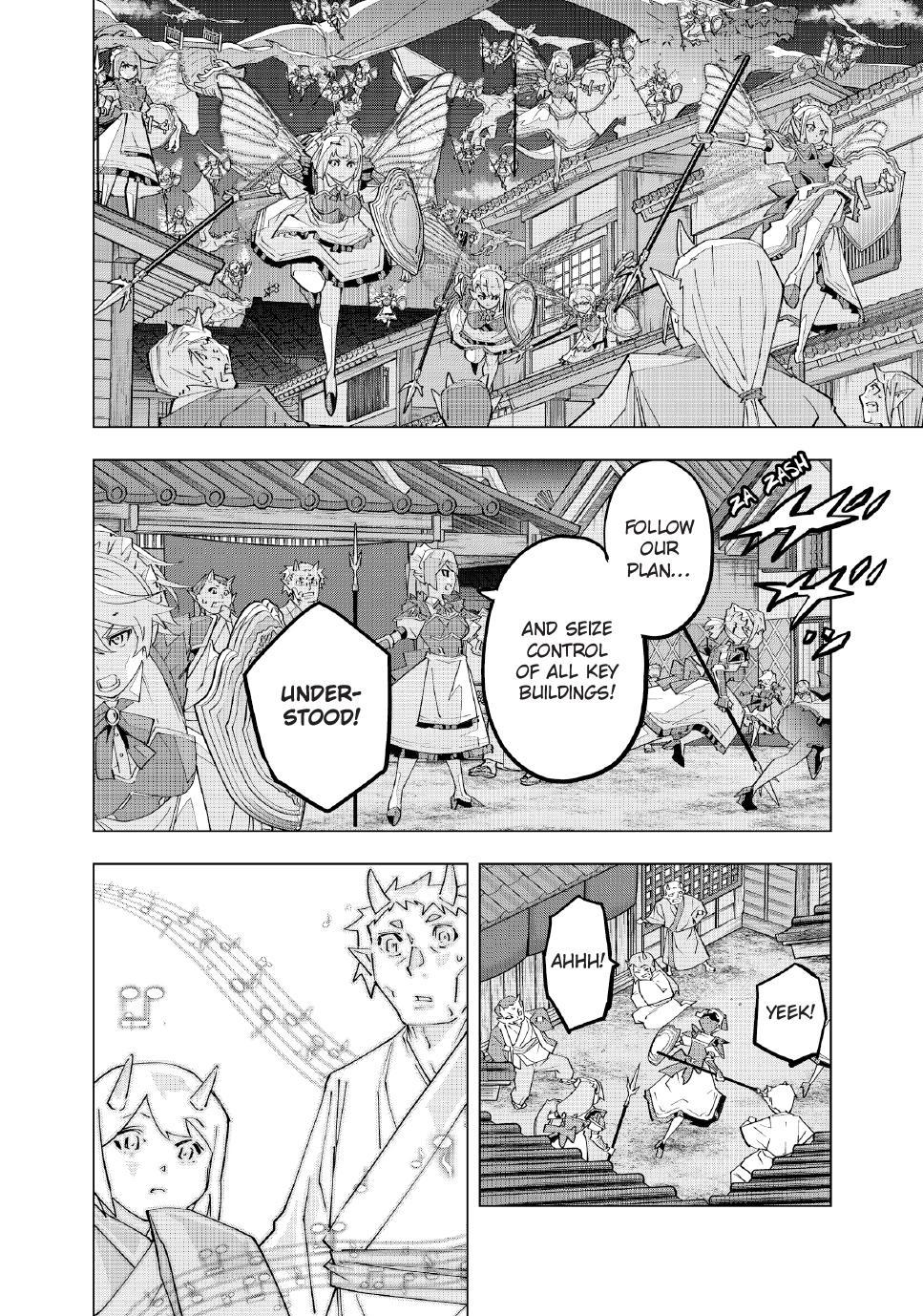 Backstabbed in a Backwater Dungeon - My Party Tried to Kill Me, But Thanks to an Infinite Gacha I Got LVL 9999 Friends and Am Out For Revenge Chapter 190 - Page 12