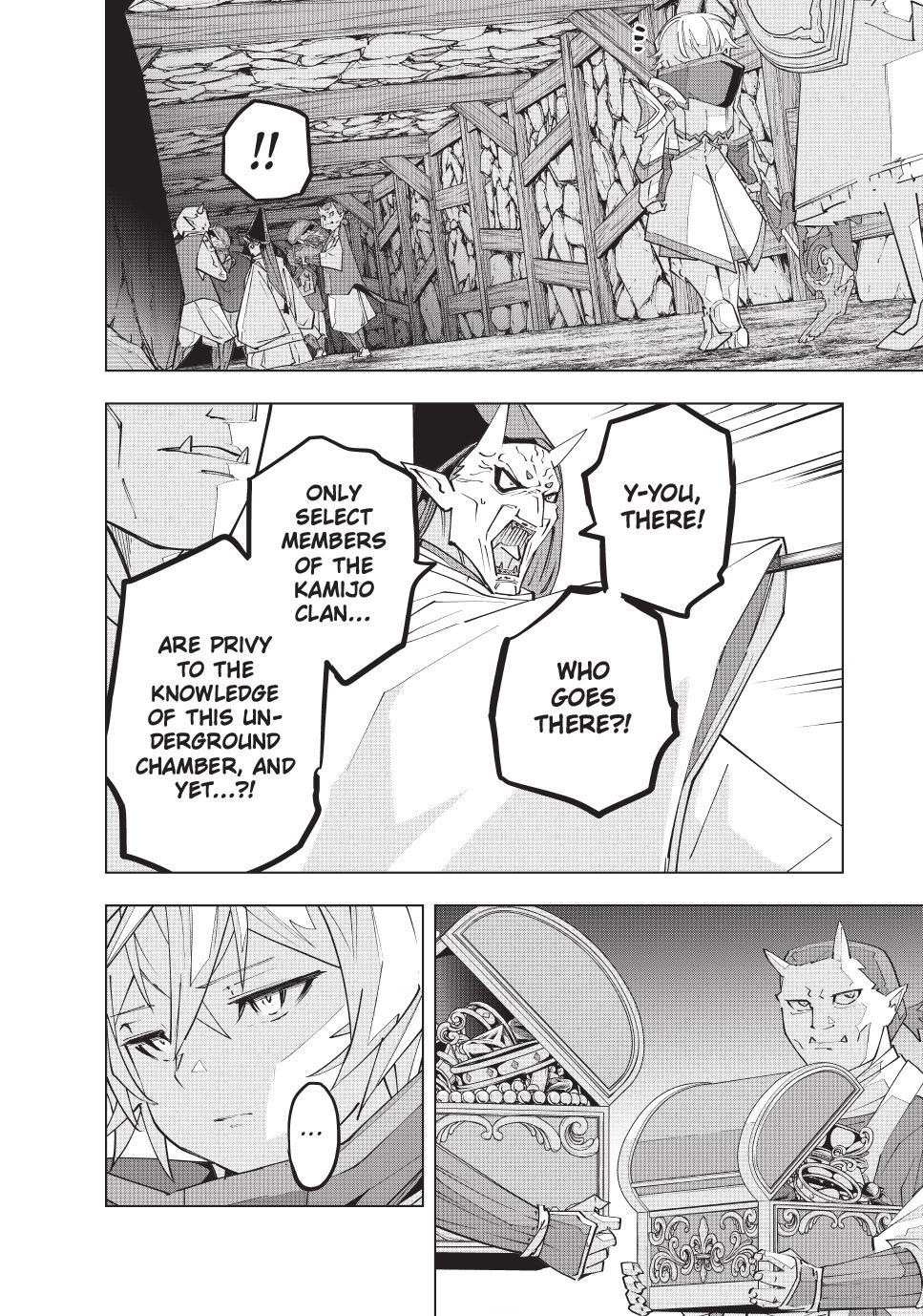 Backstabbed in a Backwater Dungeon - My Party Tried to Kill Me, But Thanks to an Infinite Gacha I Got LVL 9999 Friends and Am Out For Revenge Chapter 191 - Page 8