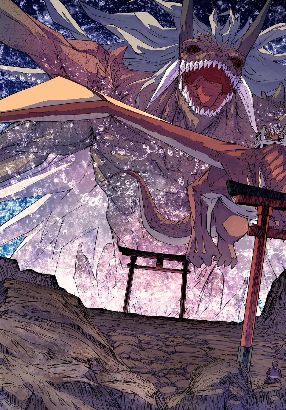 Backstabbed in a Backwater Dungeon - My Party Tried to Kill Me, But Thanks to an Infinite Gacha I Got LVL 9999 Friends and Am Out For Revenge Chapter 192 - Page 10