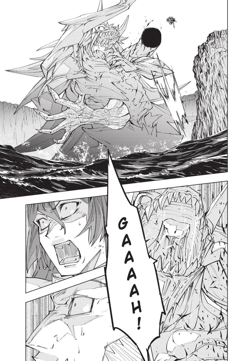Backstabbed in a Backwater Dungeon - My Party Tried to Kill Me, But Thanks to an Infinite Gacha I Got LVL 9999 Friends and Am Out For Revenge Chapter 192 - Page 26