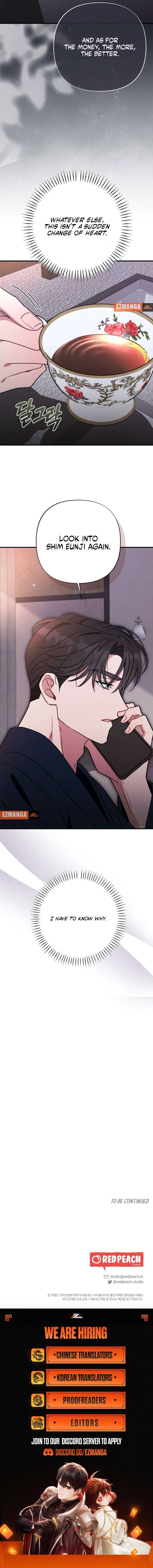 Bad Delusion Chapter 21 - Page 11