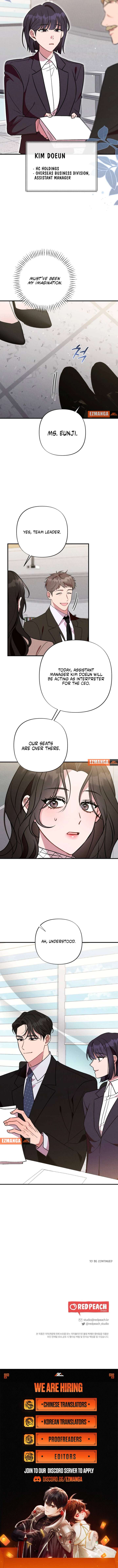 Bad Delusion Chapter 23 - Page 11