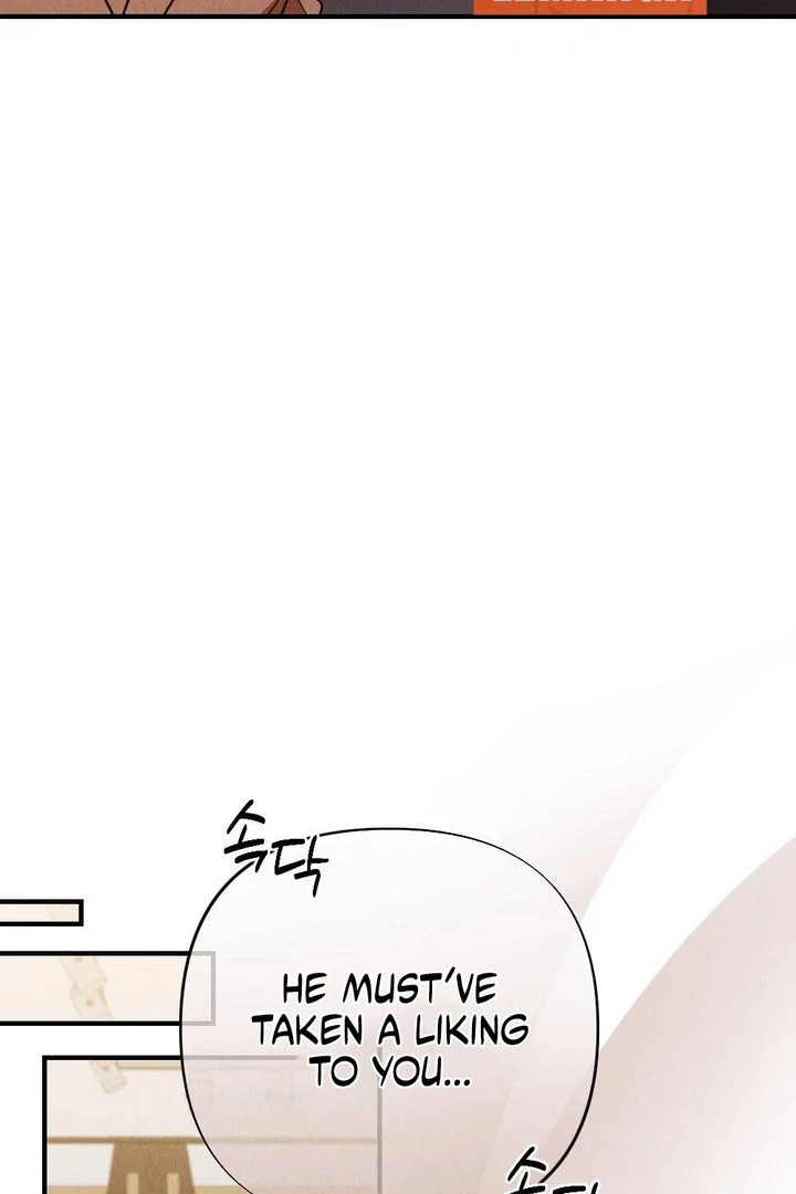 Bad Delusion Chapter 24 - Page 6