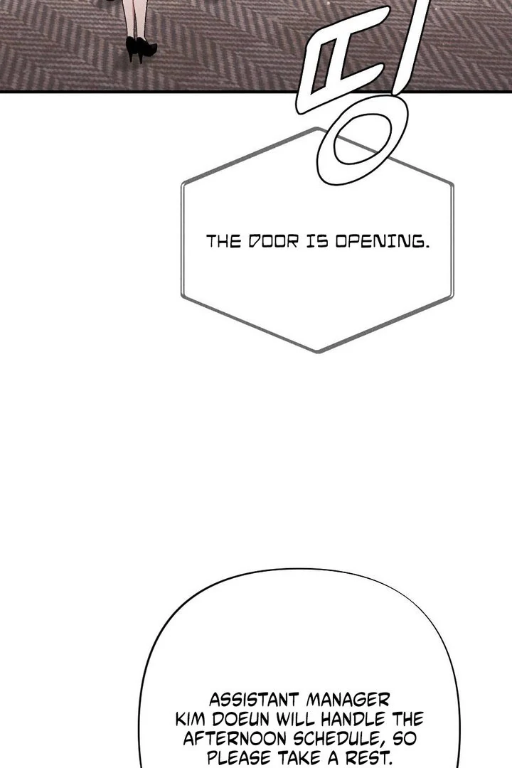 Bad Delusion Chapter 24 - Page 11