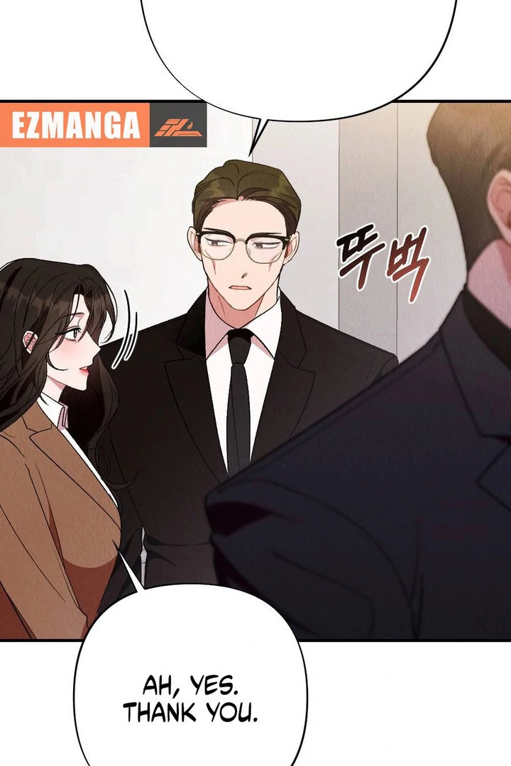 Bad Delusion Chapter 24 - Page 12