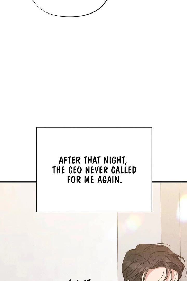 Bad Delusion Chapter 24 - Page 13