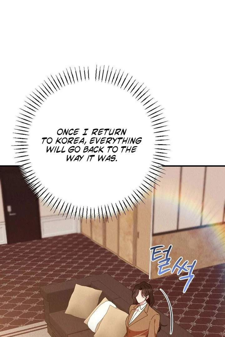 Bad Delusion Chapter 24 - Page 20