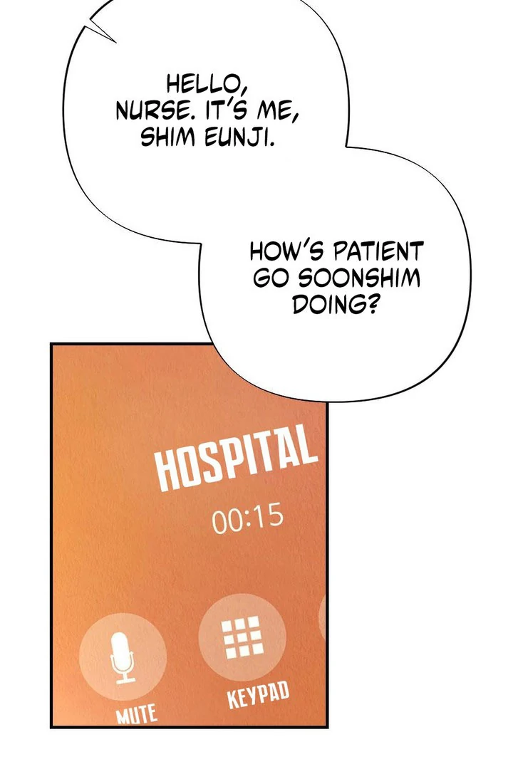 Bad Delusion Chapter 24 - Page 22