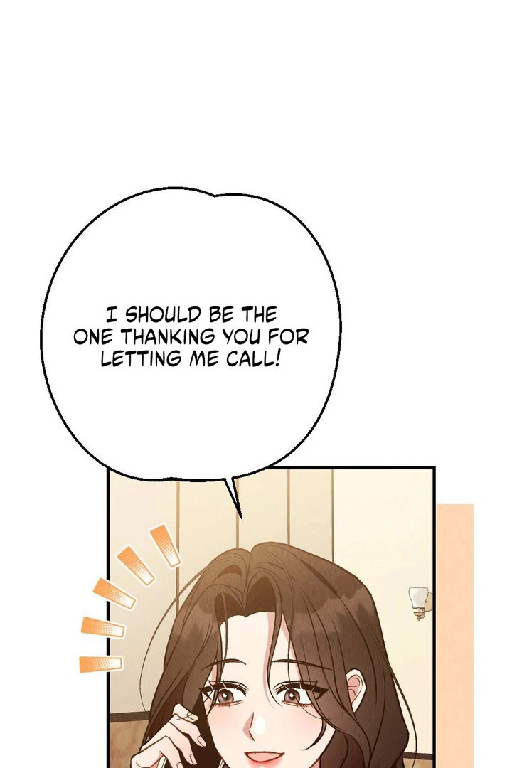 Bad Delusion Chapter 24 - Page 23