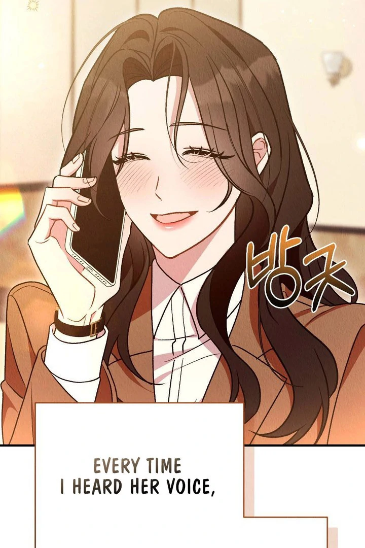 Bad Delusion Chapter 24 - Page 27