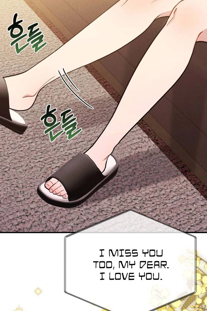 Bad Delusion Chapter 24 - Page 29